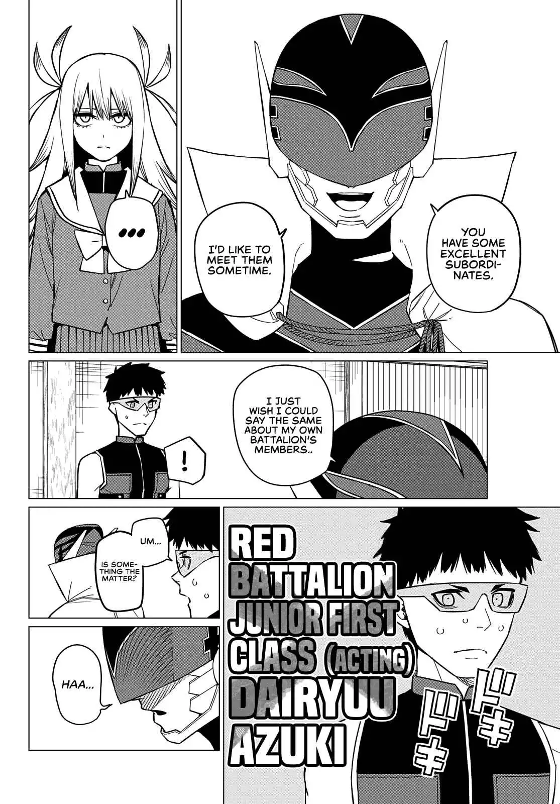 Ranger Reject Chapter 74 8